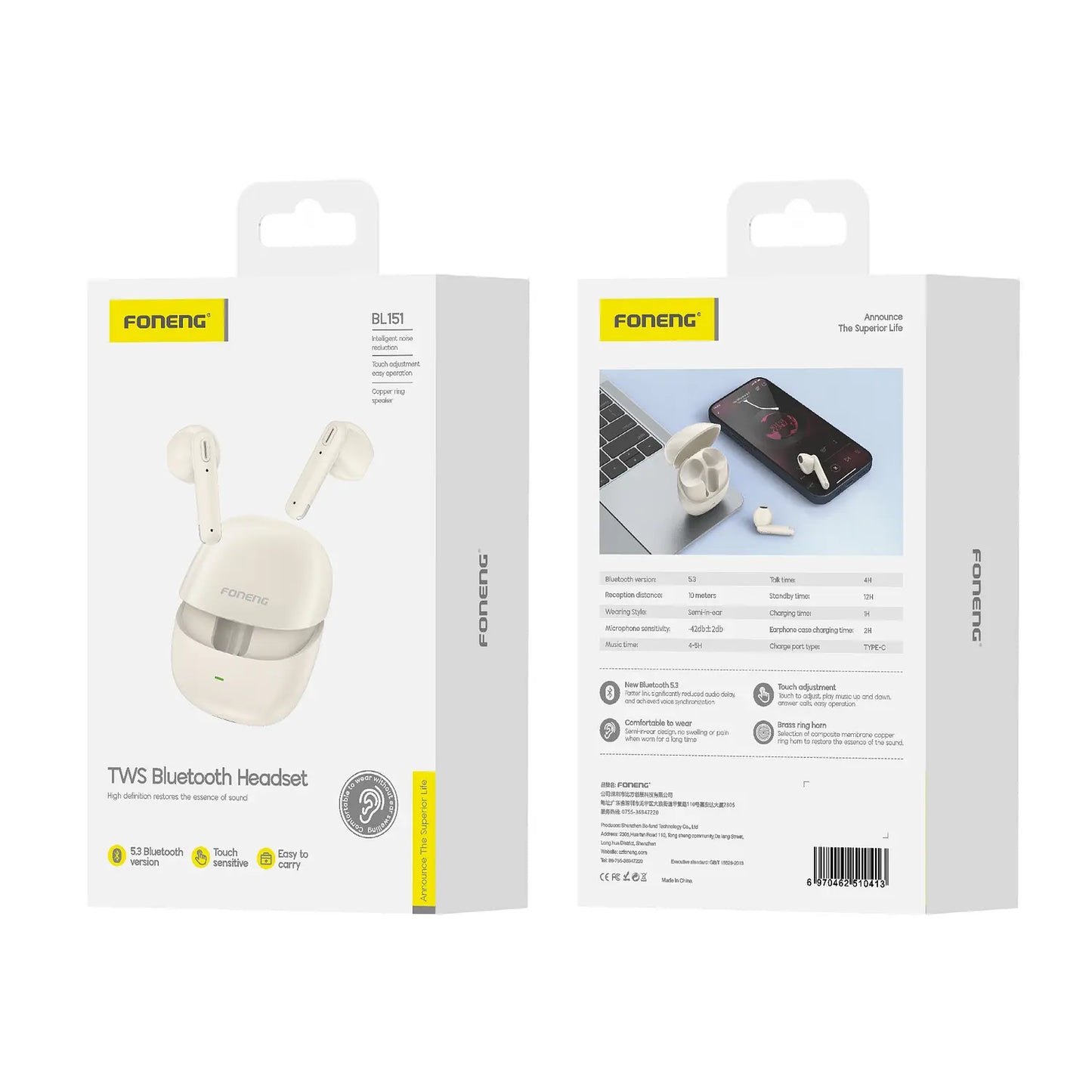 FONENG TWS  BL151 Beige