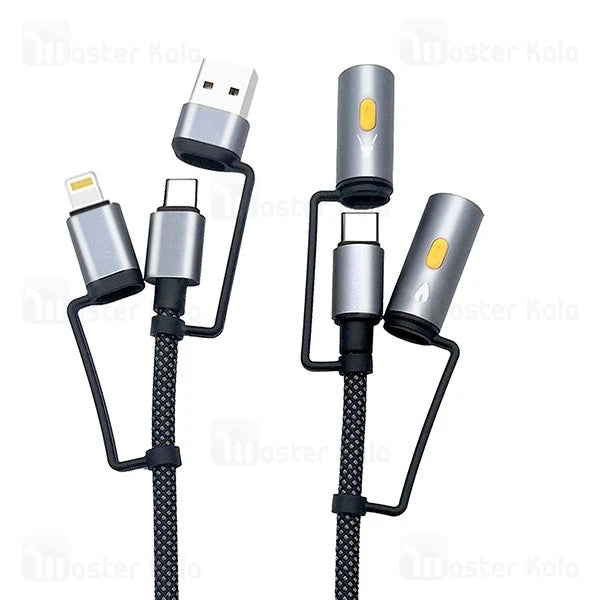 KF SENIOR 6IN1 DATA CABLE
