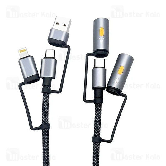 KF SENIOR 6IN1 DATA CABLE