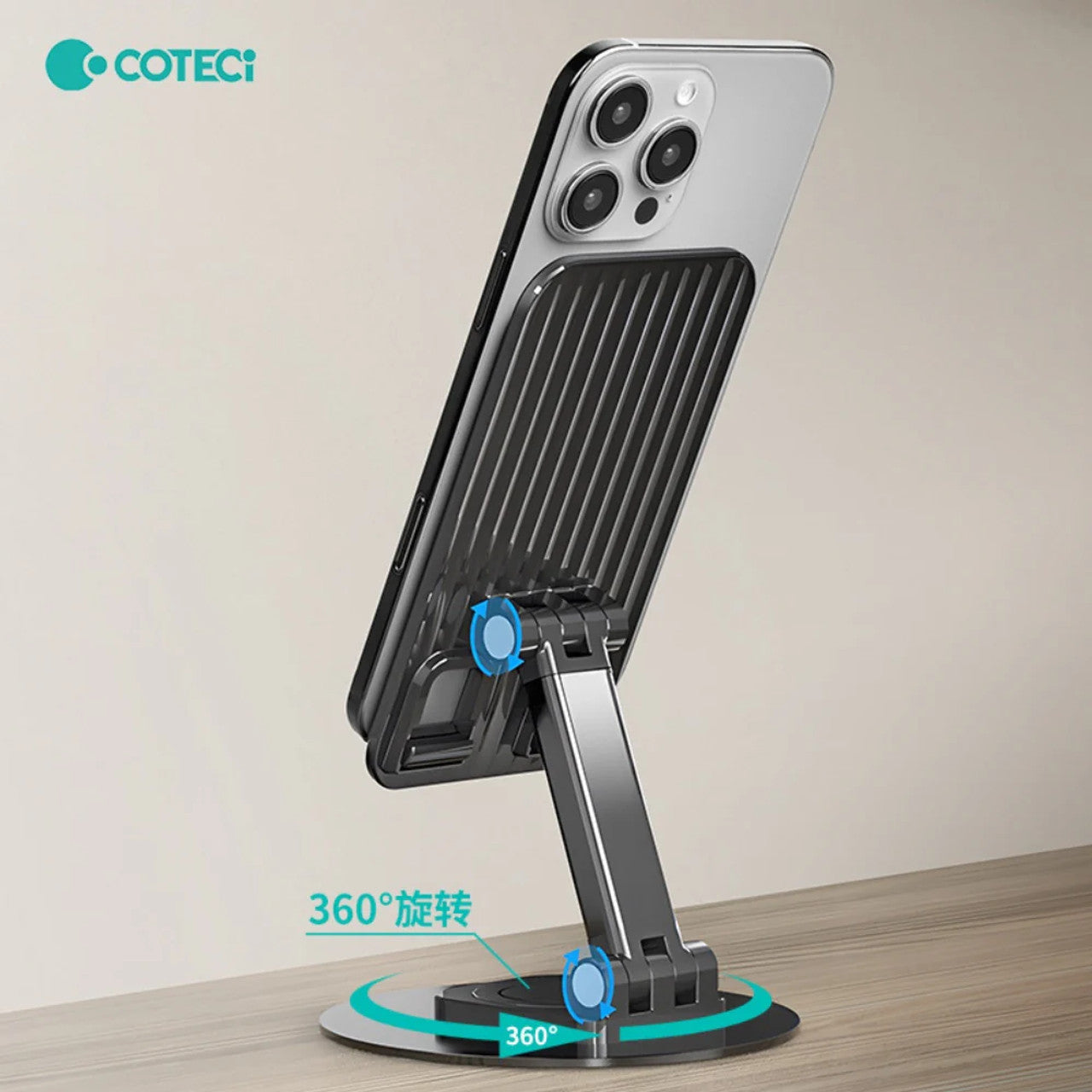 COTECI Rotatable & Foldable Carbon Steel Stand