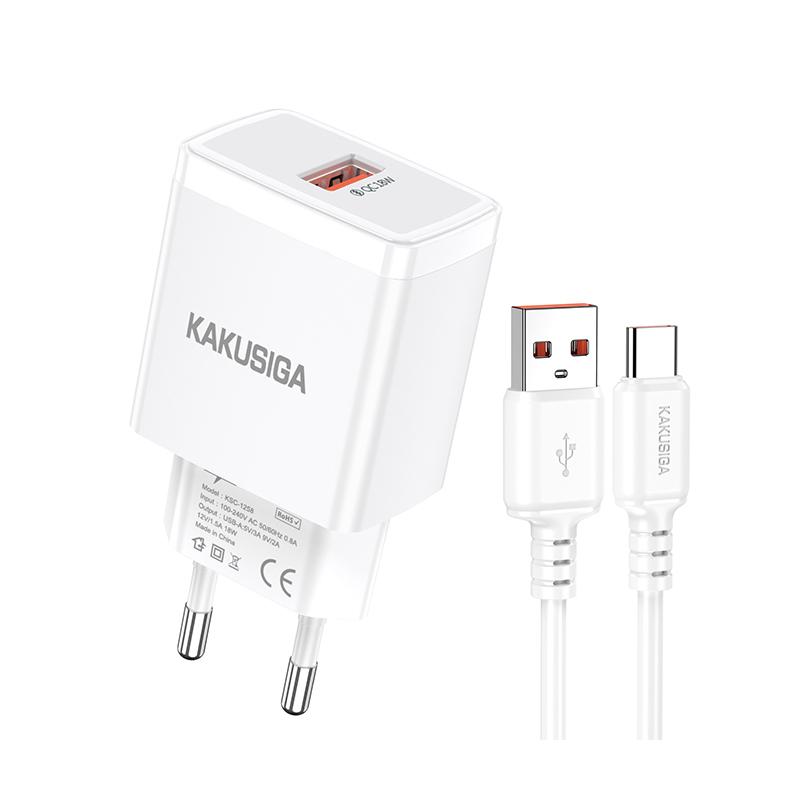 KAKUSIGA CHARGER  SINGLE PORT CHARGER