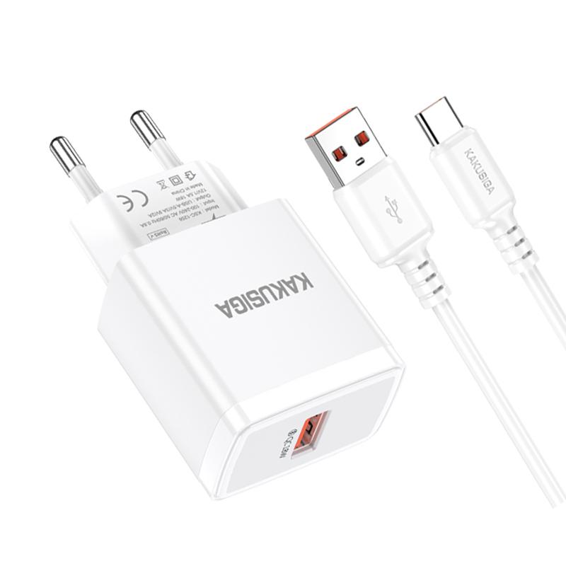 KAKUSIGA CHARGER  SINGLE PORT CHARGER