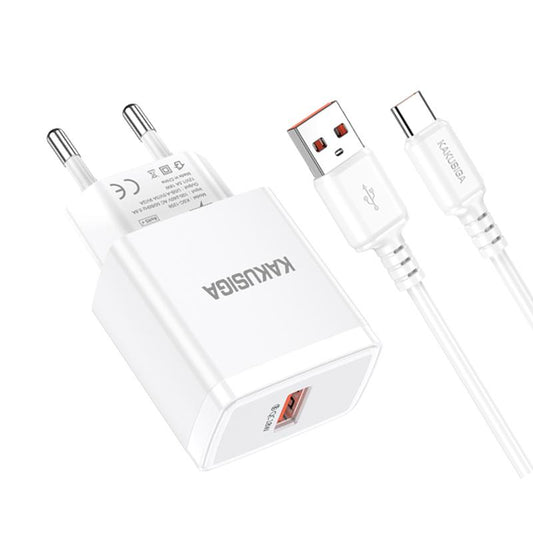 KAKUSIGA CHARGER  SINGLE PORT CHARGER
